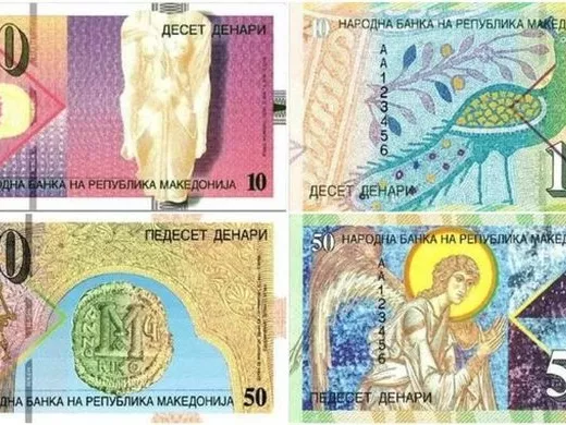 Műanyagra váltja a papírpénzt Macedónia